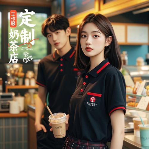 冰丝服务员工作服t恤餐饮夏季薄款短袖polo衫奶茶咖啡店餐厅