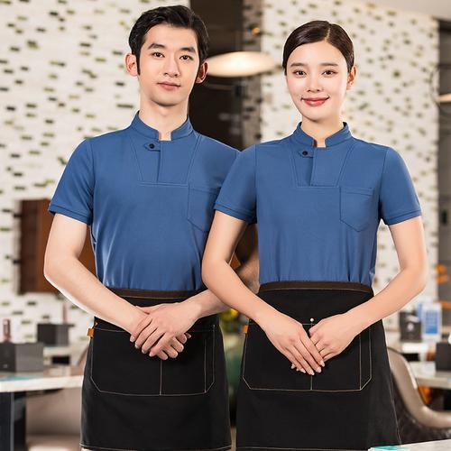 酒店服务员工作服女夏装餐饮餐厅火锅饭店工装短袖男t恤印绣logo