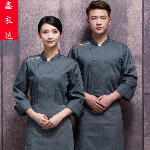 餐厅厨师服短袖长袖厨房餐饮服务员后厨工衣棉烧烤饭店厨师工作服